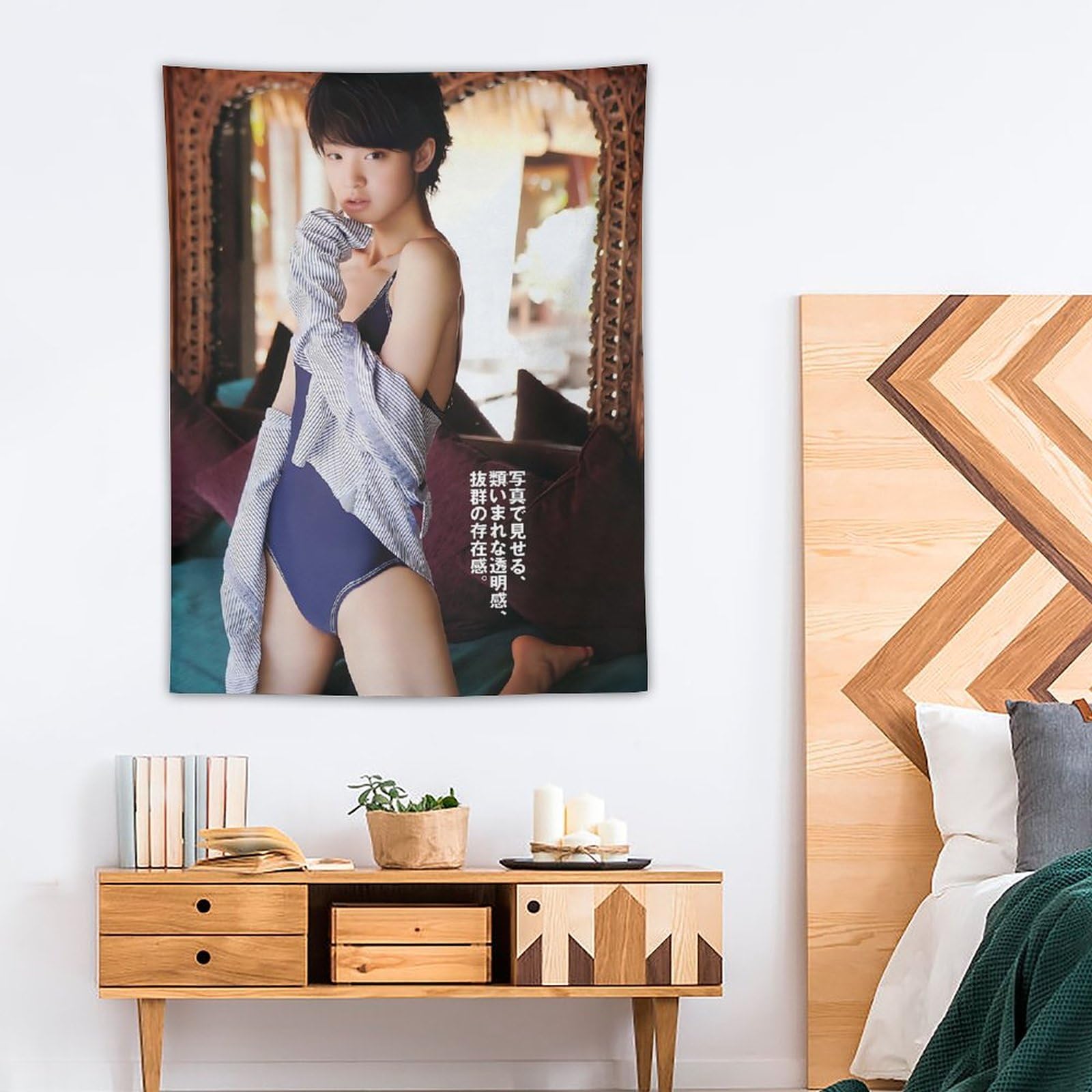 剛力彩芽さん掲載ページ（ポスターサイズ）#51833 Amazon.co.jp: 剛力彩芽 [2012年 カレンダー] : .: 文房具
